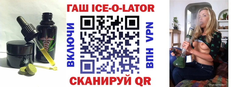 blacksprut онион  Клин  Canna-Cookies марихуана 