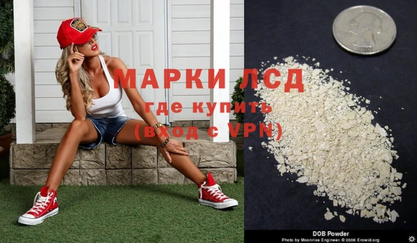 кокаин перу Алексин