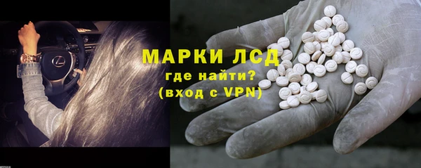 кокаин перу Алексин