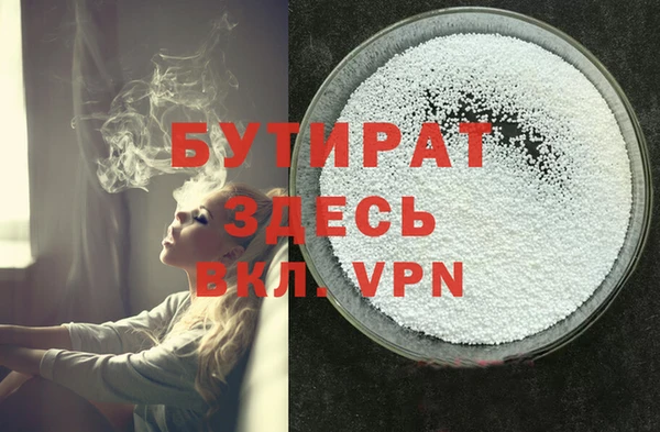 кокаин Карталы