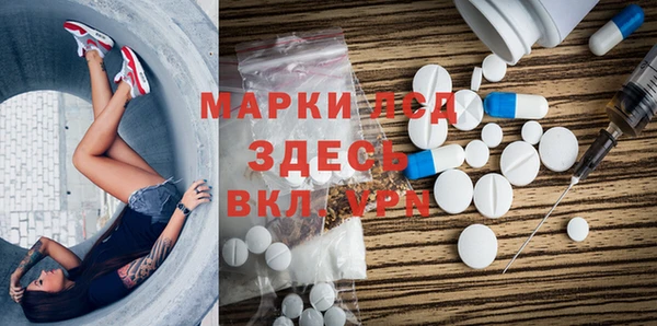 кокаин перу Алексин