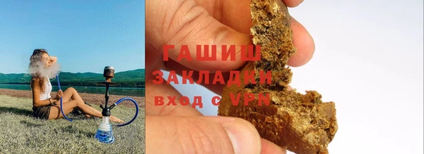 шишки Елабуга