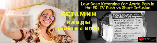 прущие грибы Киренск