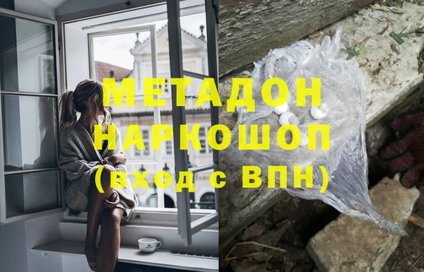 стаф Алексеевка