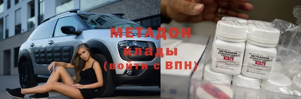 дживик Елизово