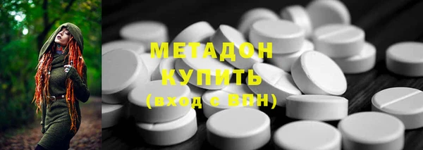 кокаин перу Алексин