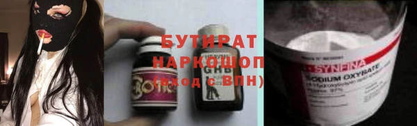 PSILOCYBIN Алзамай