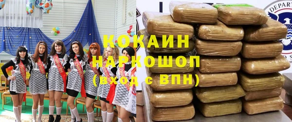 стаф Алексеевка