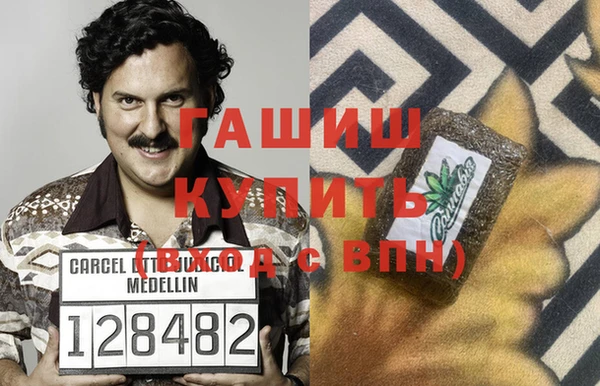 кокаин перу Алексин