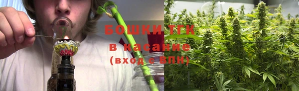 кокаин перу Алексин