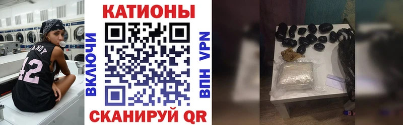 купить наркотики цена  Клин  omg   Мефедрон VHQ 