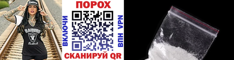 Первитин винт  OMG зеркало  Клин 